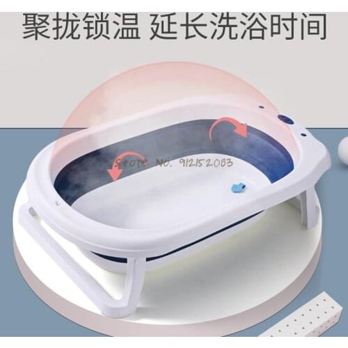Baby Bathtub, Childrens Bathtub, Newborn Bathtub, Household Temperature Sensitive Folding Large Bath Tub, Can Sit And Lie Down