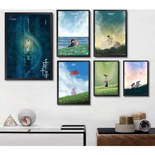 Nordic Style Home Decor Hayao Miyazaki Ponyo on the Cliff HD Prints Poster Painting Living Room Wall Art Modular Picture