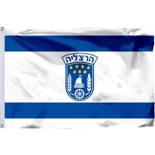 Israel Herzliya Flag 90x150cm 3x5ft 14 City Banner 100D Polyester Double Stitched High Quality