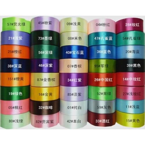 2 inch (50mm) 25 Yards 22Meters Cheap Satin Ribbon For Arts Crafts & Sewing Wedding Party Decoration Gift Wrap Handmade DIY