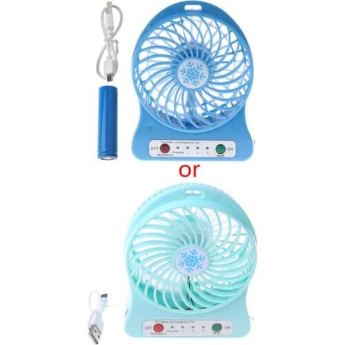 Portable Outdoor LED Light Fan Air Cooler Mini Desk USB Fan With 18650 Battery Dropshipping