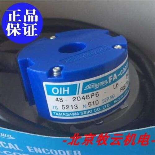 TS5213N510TAMAGAWA OIH48-2048P6-L6-5V encoder 100% new and original