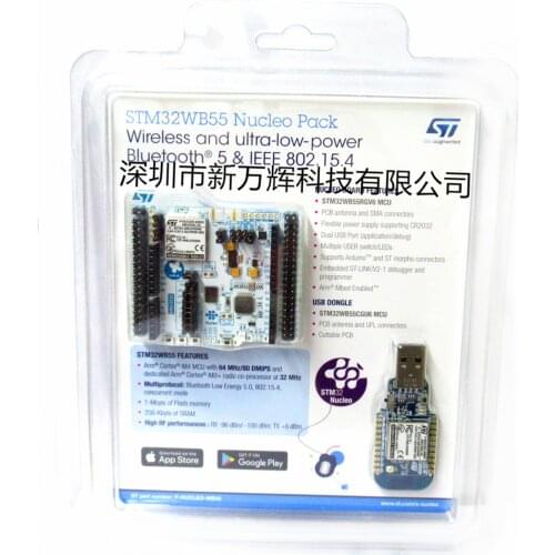 1PCS 2PCS P-NUCLEO-WB55 Development Kits ARM BLE Nucleo Pack including USB dongle and Nucleo-68 with STM32WB55 MCUs in stock