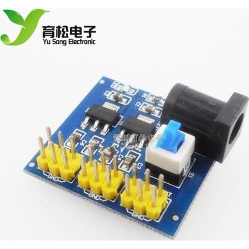 DC-DC 12V to 3.3V 5V power module 3.3V 5V 12V multiple output voltage conversion