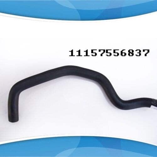 For BMW X5 SERIES E53 Water Went Hose Pipe 11157556837 7556837