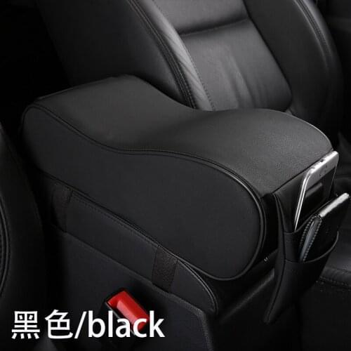 1pc for Mazda 3 Axela cx-3 cx-4 cx-5 ATENZA Armrest box Heightening pad decorate