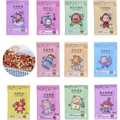 Drawer Wardrobe Sachet Aromatherapy Bag Anti Pest Wardrobe Closet Car Bathroom Bedroom Air Fresh Fragance Sachets