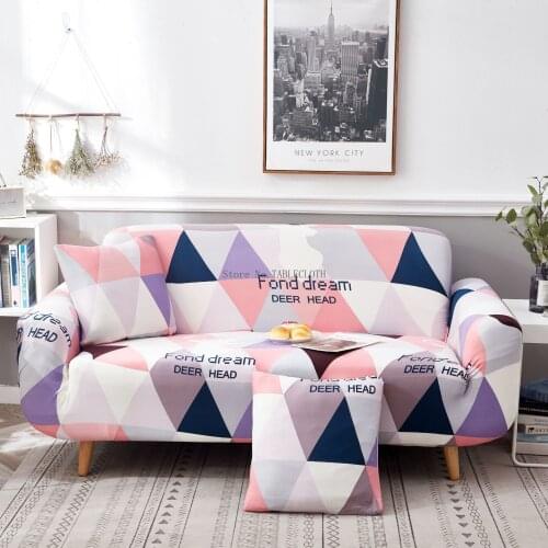 All-inclusive Universal Universal Sofa Cover Four Seasons Fabric Sofa Cushion Summer Full-cover Leather Sofa Cover Towel
