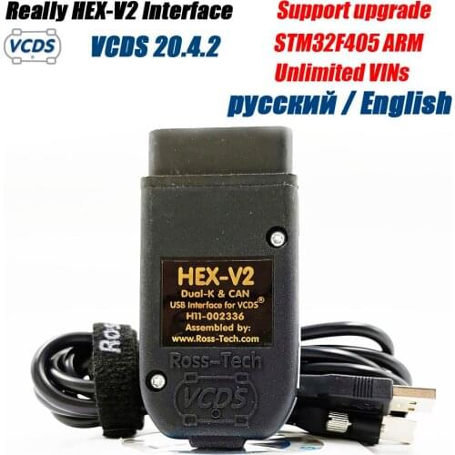2020 Really hex-v2 VAG COM 20.4 VAGCOM 20.4.2 VCDS HEX V2 USB Interface FOR VW AUDI Skoda Seat Unlimited VINs Russian/English