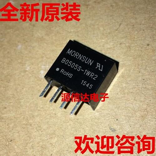 New original B0505S-1WR2 DC-DC isolated power module 5V to 5V, imported from stock