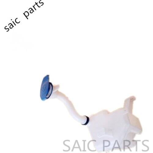 Wiper Blow tank assy with motor and pipe for SAIC ROEWE MG3