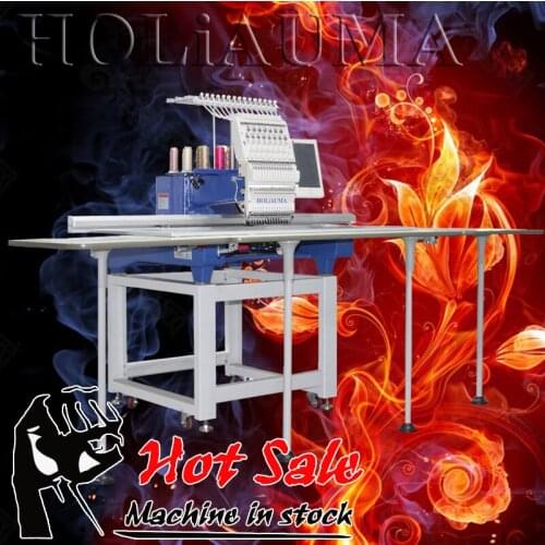Holiauma single head 15 needles china manufacturer dahao high speed flat embroidery machine for logo design