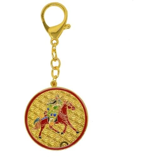 Kuan Kung on Horseback Anti-Betrayal Keychain W4265