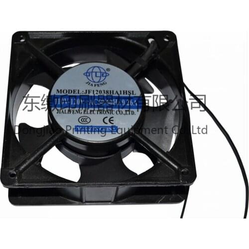 SM102 CD102 Delivery Fan 110-220V Fan Offset Printing Machinery Spare Parts Replacement Parts