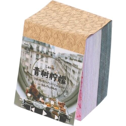 400 Sheet books Vintage Collage Scrapbook Material Retro Journaling Special Paper