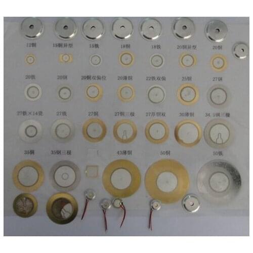 Buzzer 35MM Diameter Bare copper ,Piezoelectric Ceramic pieces Copper Buzzer Film Gasket New and original