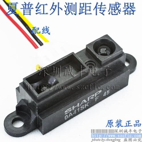 5pieces GP2Y0A41SK0F 4-30cm