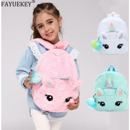 Kid Soft Unicorn Plush Bag Girl Mini Faux Fur Unicorn Backpack Cute Children Zipper Schoolbag Toy Doll Backpack For Kidergarten