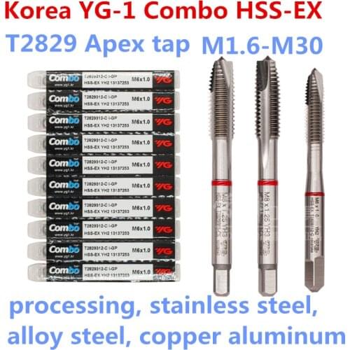 M1.6 M2 M2.5 M3 M4 M5 M6 M8 M10 M12 M14 M16 M`8 M20 M22 M24 M27 M30 100% Korea YG-1 T2829 Combo HSS-EX Apex Tap