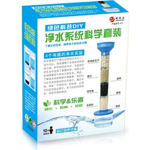 Elementary school students science experiment educational equipment children science and technology small production water purif