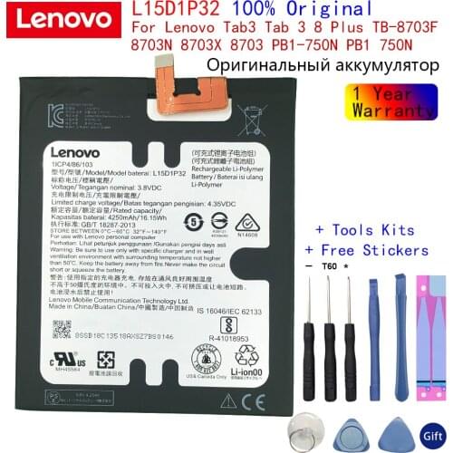 100% Original Lenovo L15D1P32 4250mAh Battery For Lenovo Tab3 Tab 3 8 Plus TB-8703F 8703N 8703X 8703 PB1-750N PB1 750N