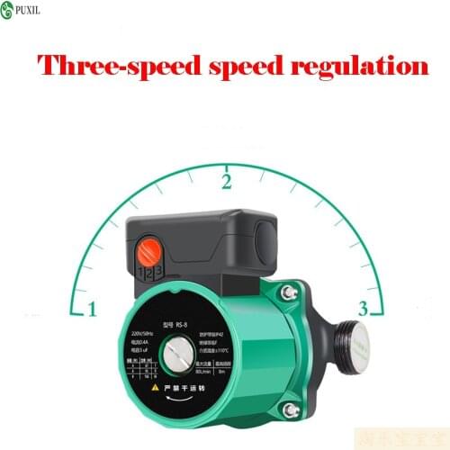 Household ultra-quiet 220v 100W small boiler floor heating circulation pump pipeline pump