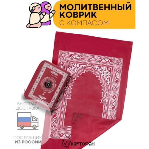 Текстиль для дома Kartofan China At AliExpress
