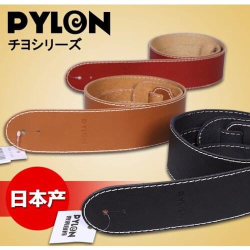Pylon Guitar Chiyo Geuine Leather Guitar Strap for Electric Acoustic Guitar, Made in Japan