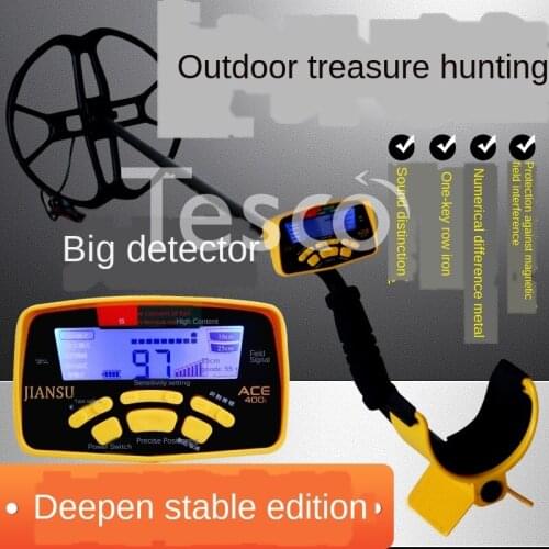 Metal detector outdoor detector high precision underground treasure hunter