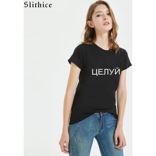 Slithice Fashion Russian Ukraine Style Summer T-shirt shirts Women Letter Printed Tshirt tops Casual Graphic streetwear T-shirts