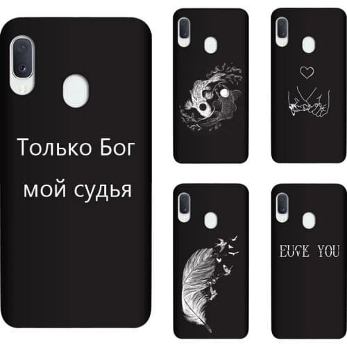 Soft Silicone TPU For Samsung Galaxy A20e Case Back Cover Painting Matte Phone Cases Funda