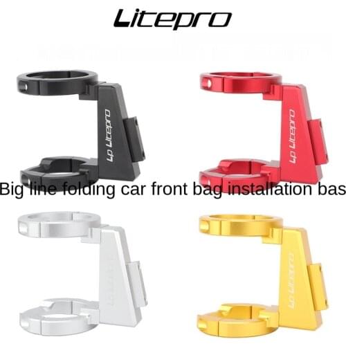 LP Litepro folding car front bag mount k3plus p8 d8 popular modified pig nose pad front shelf