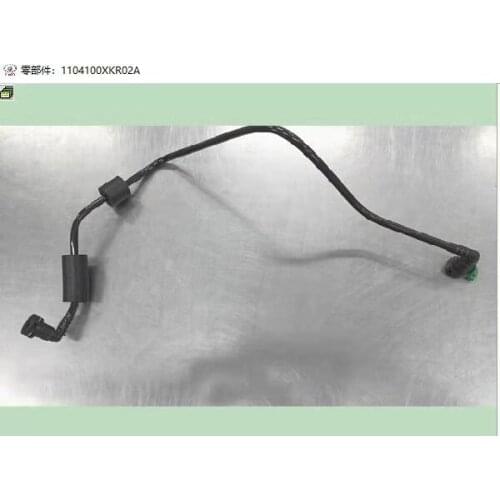 Fuel tank outlet pipe For Great Wall HAVAL H2S OEM:1104100XKR02A