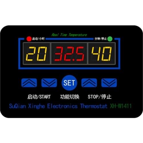 XH-W1411 LED Digital Temperature Controller DC 12V Intelligent Temperature Controller Incubation Temperature Controller
