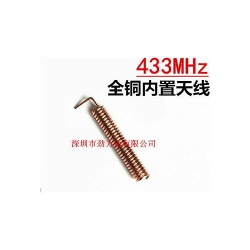 50PCS/LOT 433MHZ Built-in spring antenna 2DB-3DB antenna L=27MM L type / straight