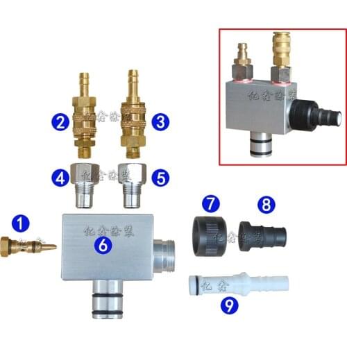 Wagner C4 powder pump accessories Venturi tube Locking cap Sheath Quick connector Spray gun accessories
