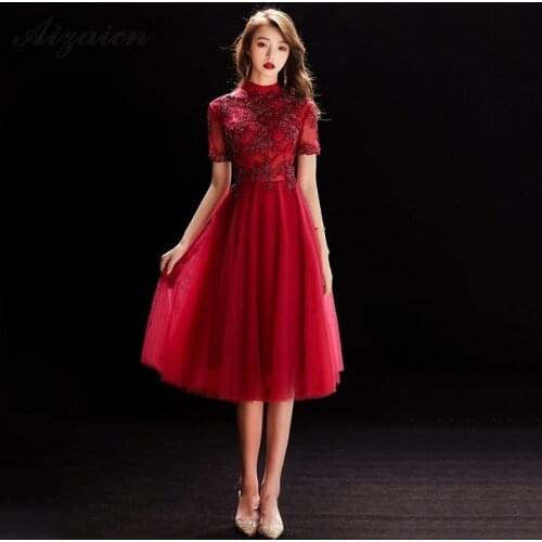 Chino vestido de boda Oriental tradicional vestidos Cheongsam rojo cordón Qipao Rouge Chinoise Oriental Femme Qi Pao