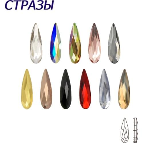 20pcs Crystals Nail Diamond Stone Raindrop Strass AB Glass Rhinestones For 3D Nails Art Garment Decorations Supplies Jewelry