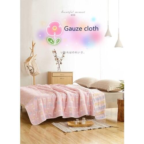 Pure Cotton Soft Comfortable Cartoon Towelling Children Boy and Girl Twin Six Layer Gauze Blanket Summer Thin Quilt Nap Blanket