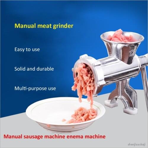 Manual sausage machine enema machine multi-function sausage machine commercial sausage machine meat grinder meat slicer