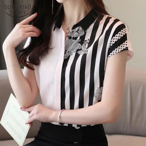 Cardigan Striped Ladies Tops Clothes 2021 New Summer Silk Shirts For Women Casual Embroidery Short Sleeve Women Blouse 9170 50