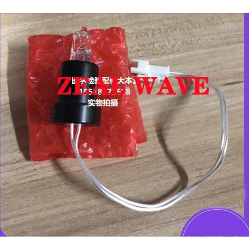 Bioelab ES200 ES380 ES480 Biochemical Analyzer Light Source Bulb Jinan Gelite 300 Guangzhou Yichuan C220