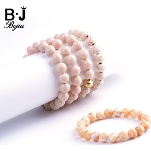 BOJIU Beige Elastic Bracelets For Women Mixed Ag. Colored Bead Women Casual Strand Bracelet Clear Fashion Jewelry BC139