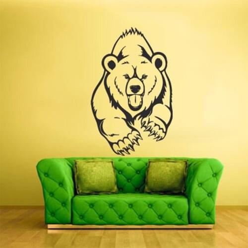 DIY Wall Stickers Wall Decals, Bear Head Wall Sticker Type PVC Wall Stickers S37*58cm/L58*90cm