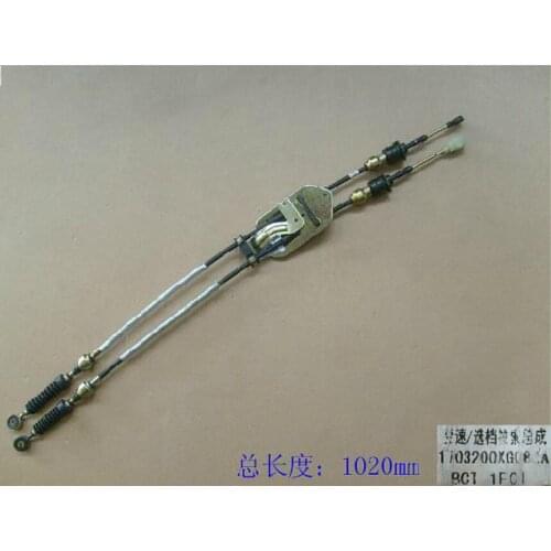 1703200XG08XA transmission control cable assembly