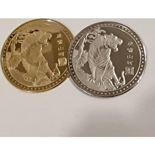 2022 China New Year Tiger Year Original Commemorative Coin Collection New Hot