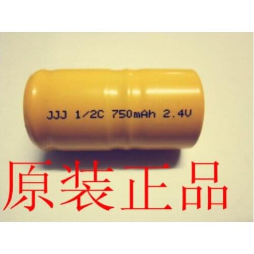 2PCS 1/2C 2.4V 750MAH nickel-cadmium battery pack