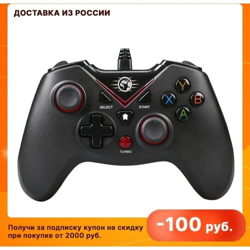 MarvO Gaming Consoles