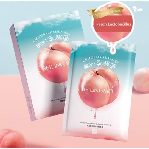 10pcs/lot Peach Lactobacillus Hydrated Hyaluronic Acid Mask Yoghurt Lactic Acid Mask Moisturizing Skin Rejuvenation Skin Care