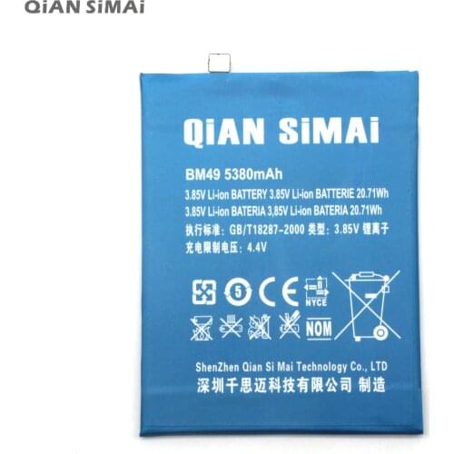 New 5380mAh BM49 Battery Replacement For xiaomi mi max Mobile phone + Tracking Code